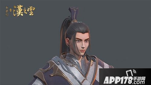 轩辕剑之汉之云玩法 