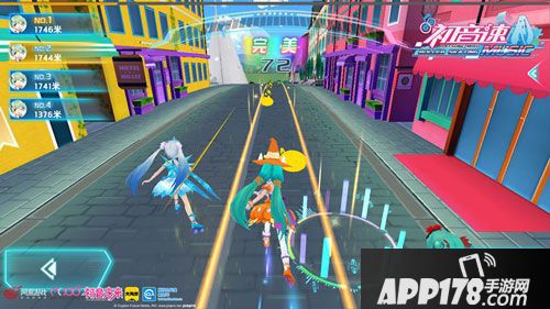 初音速开启公测 