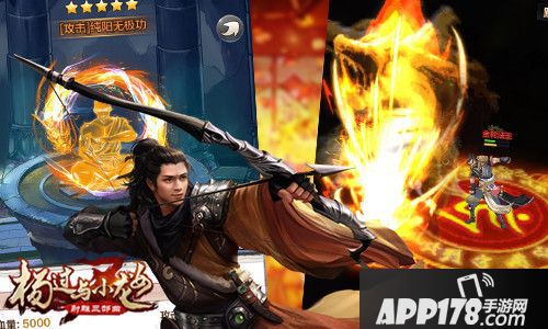 杨过与小龙女下载