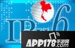 ipv6是什么 ipv6网络是什么介绍