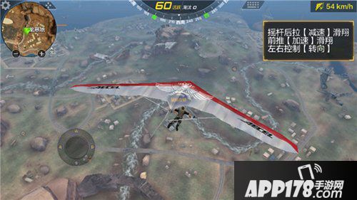 CF手游荒岛特训核心玩法介绍 荒岛特训怎么玩