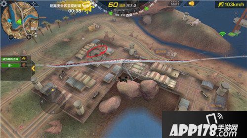 荒岛特训牛角基地打法解析 牛角基地怎么玩