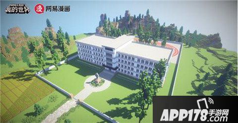 我的世界二次元创作大赛圆满收官 获奖名单新鲜出炉