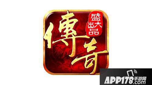 沙巴克传奇之王者归来测试 