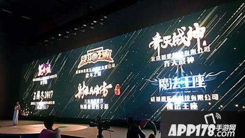 射雕英雄传手游获奖 