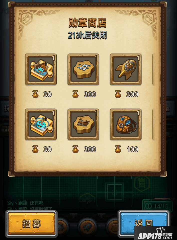商店.png