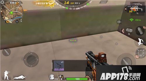 荒岛特训MK5-全息瞄准属性介绍 MK5-全息瞄准怎么样