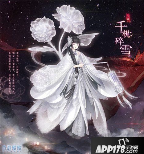 奇迹暖暖山雨欲来活动来袭 全新玩法揭晓