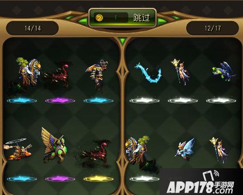 英雄来挂机玩法 