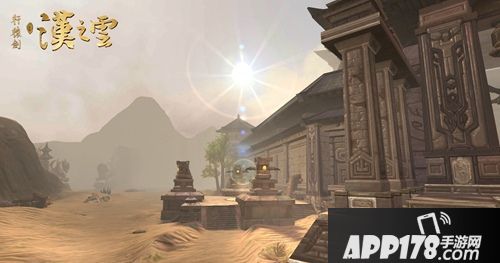 轩辕剑之汉之云下载