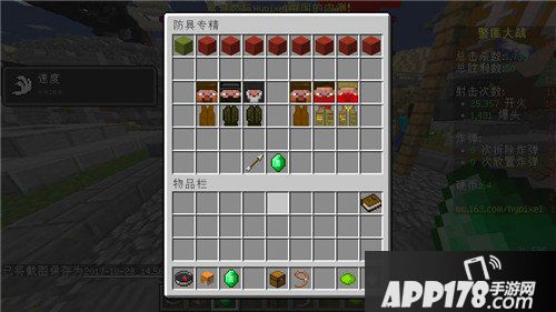 我的世界警匪大战攻略详解 hypixel警匪大战怎么玩