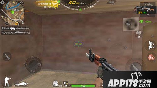 CF荒岛特训AK47刺刀属性分析 CF荒岛特训AK47刺刀怎么样