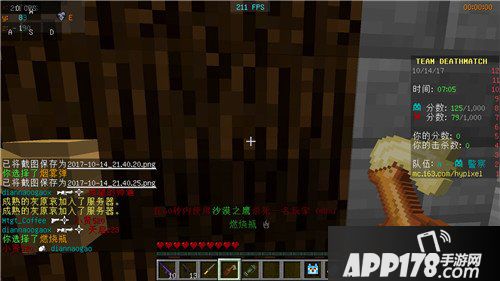 我的世界警匪大战攻略详解 hypixel警匪大战怎么玩