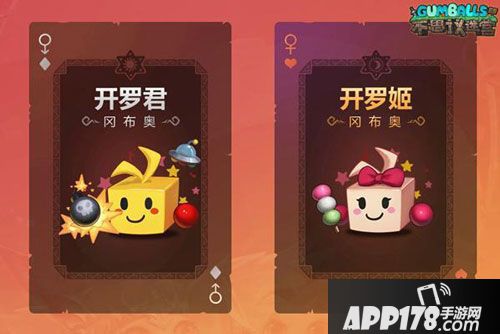 不思议迷宫开罗游戏 