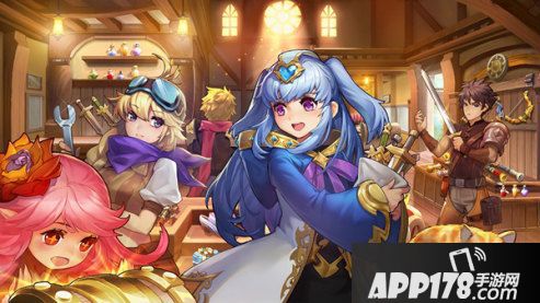 卡德里亚道具屋装备 