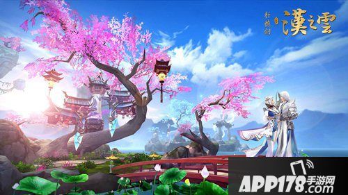 轩辕剑之汉之云下载