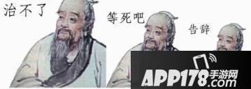 ​《荒野行动》敌我差距到底有多大？Faker来了都带不动