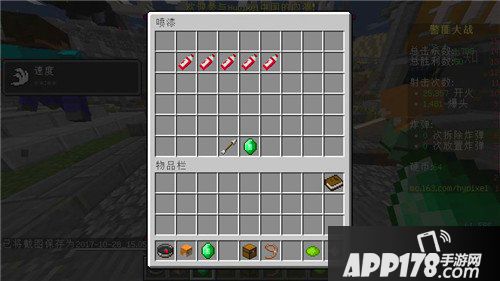 我的世界警匪大战攻略详解 hypixel警匪大战怎么玩