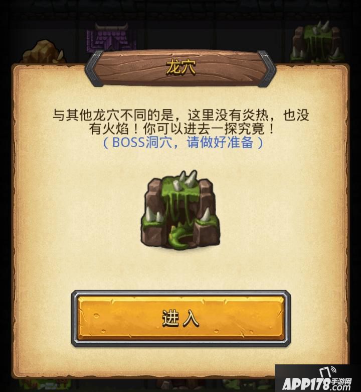boss.jpg