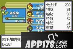 贝克梦大冒险下载