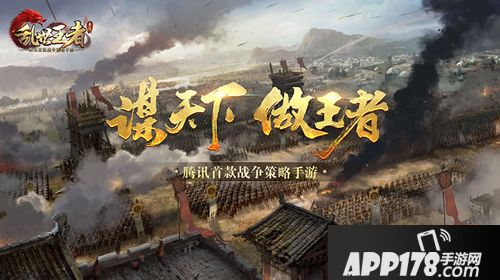 迷你世界