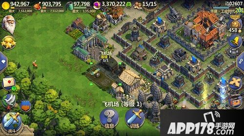 战争与文明玩法 