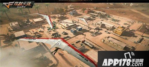 荒岛特训落脚点选择 荒野特训落脚点怎么选