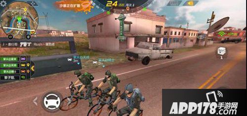 cf手游荒岛特训载具解析 荒岛特训载具篇