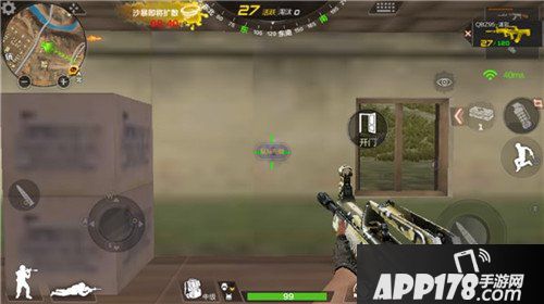 荒岛特训QBZ95-迷彩属性详解 QBZ95-迷彩怎么样