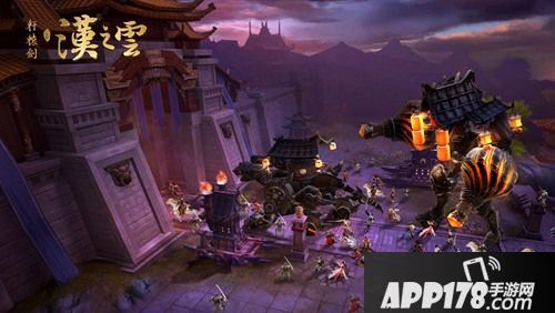 轩辕剑之汉之云玩法 