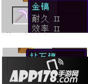 我的世界附魔台详细介绍 全面的附魔环境