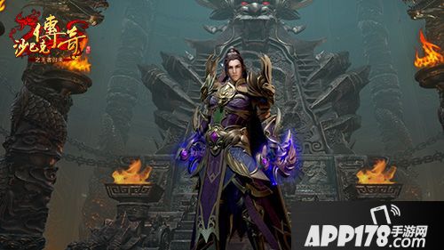 沙巴克传奇之王者归来介绍 