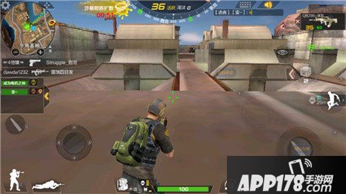 荒岛特训牛角基地打法解析 牛角基地怎么玩