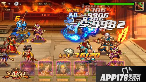 三国战纪群雄逐鹿貂蝉 