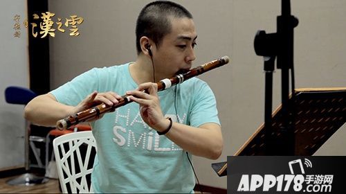 轩辕剑之汉之云职业 