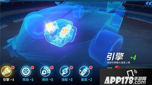 qq飞车手游k24
