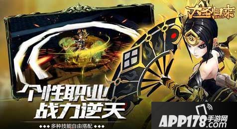 大圣归来棒指灵霄