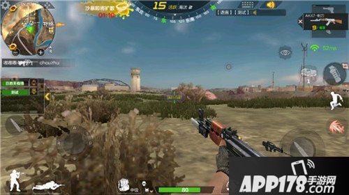 荒岛特训压枪技巧介绍 精准射击模式解读