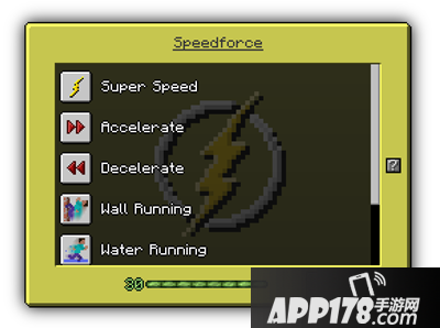 我的世界1.12闪电侠mod下载 神速力英雄mod下载