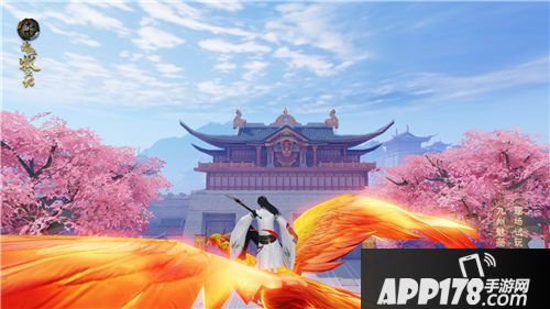 九州海上牧云记下载