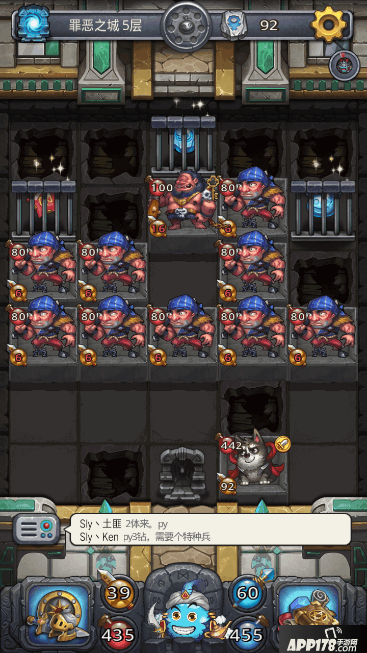 罪恶之城5F.png
