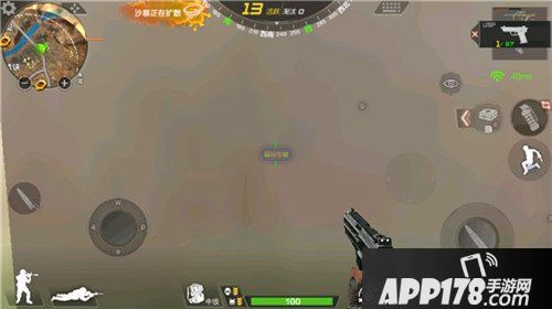 CF荒岛特训手枪分析 CF荒岛特训手枪怎么选