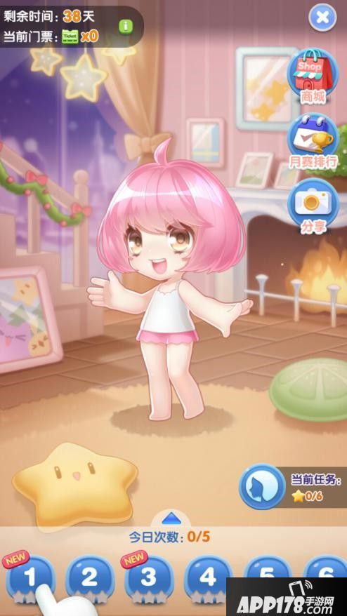 天天爱消除圣诞新版 换装养成玩法来袭