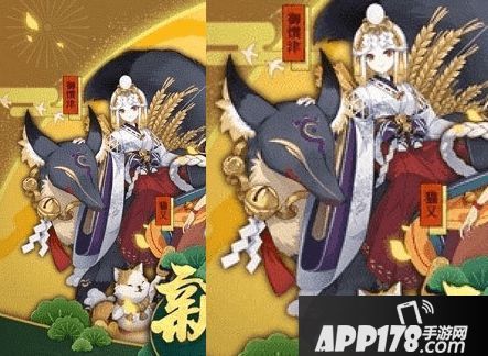 阴阳师御馔津技能怎么样 御馔津技能详解