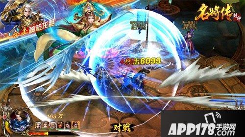 超神名将传玩法 