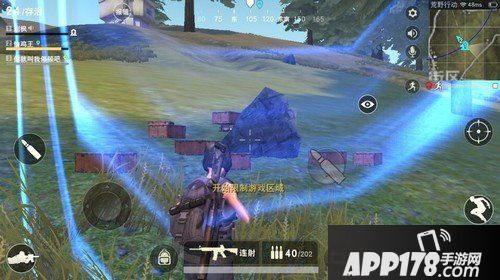 荒野行动双人模式玩法攻略 荒野行动双人模式怎么玩 