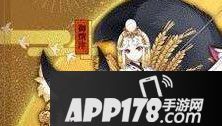 阴阳师御馔津御魂怎么搭配 御馔津御魂推荐