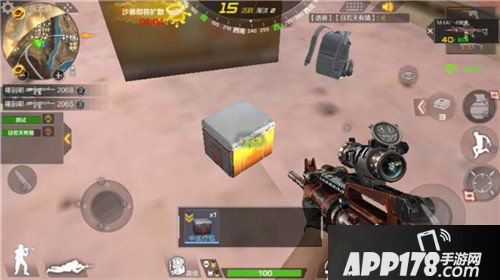 荒岛特训稀有道具点位介绍 稀有道具怎么拿