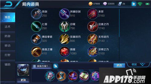 王者荣耀扁鹊玩法攻略 王者荣耀扁鹊怎么玩
