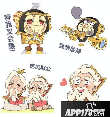 王者荣耀激萌表情包上线 一起来成为斗图界的王者吧
